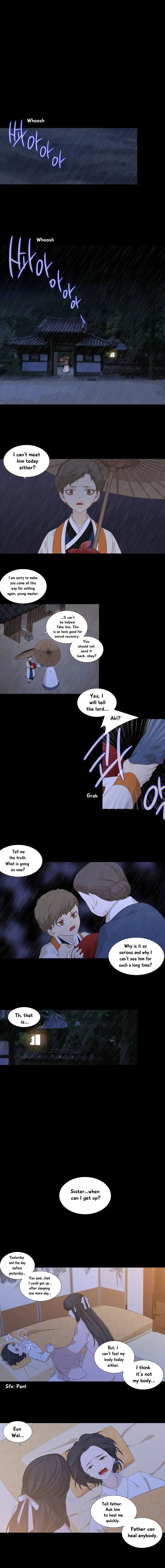 Page 4 of Chapter 191