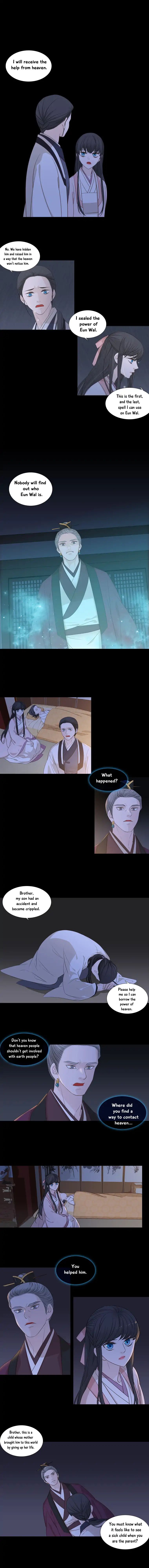 Page 1 of Chapter 192
