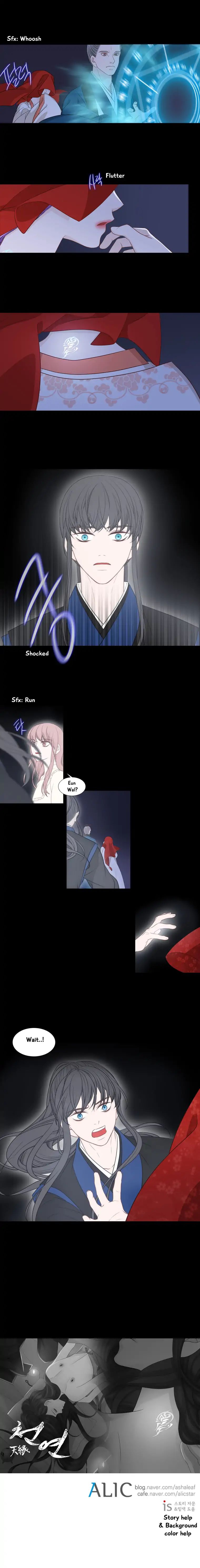 Page 6 of Chapter 192