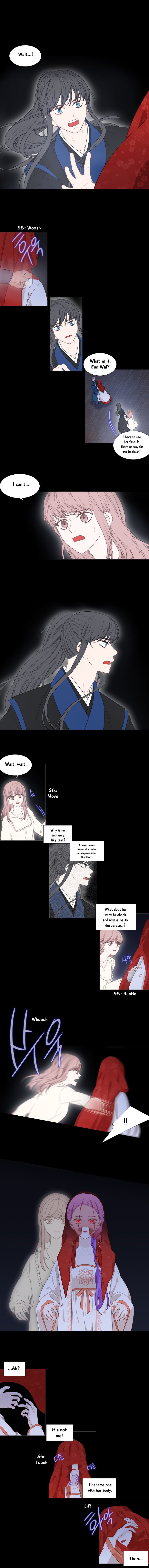 Page 1 of Chapter 193