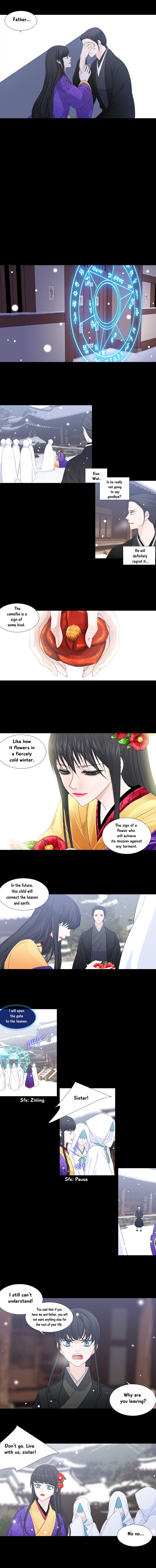 Page 4 of Chapter 194