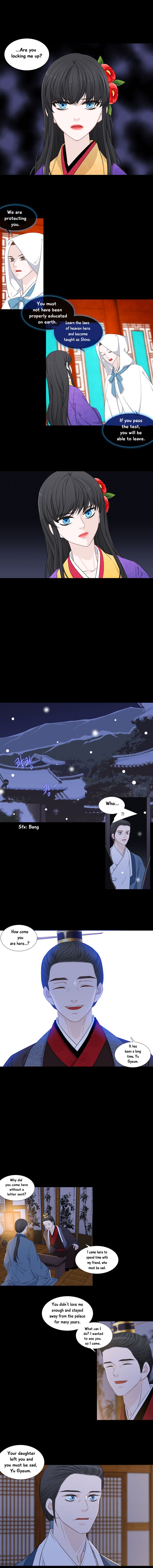 Page 1 of Chapter 195