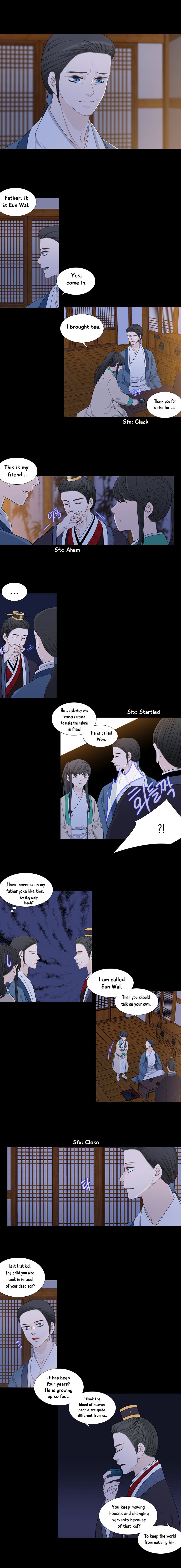 Page 2 of Chapter 195