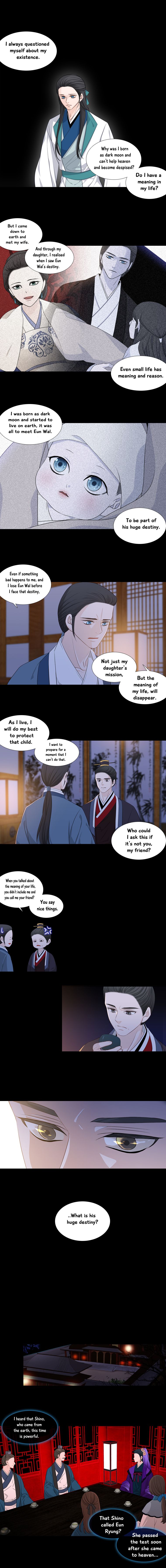 Page 4 of Chapter 195