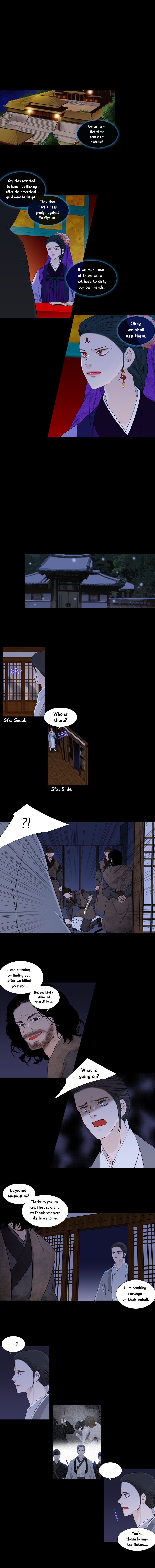 Page 1 of Chapter 196