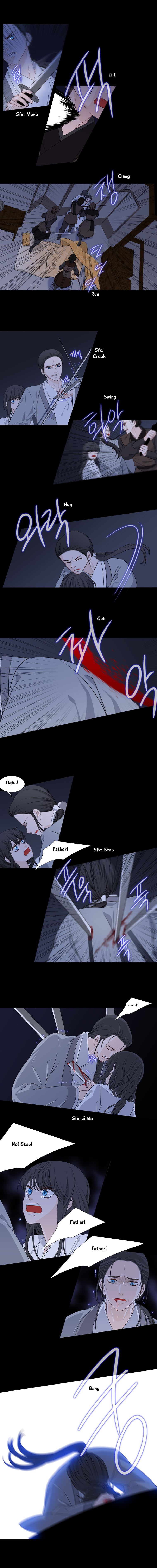 Page 3 of Chapter 196