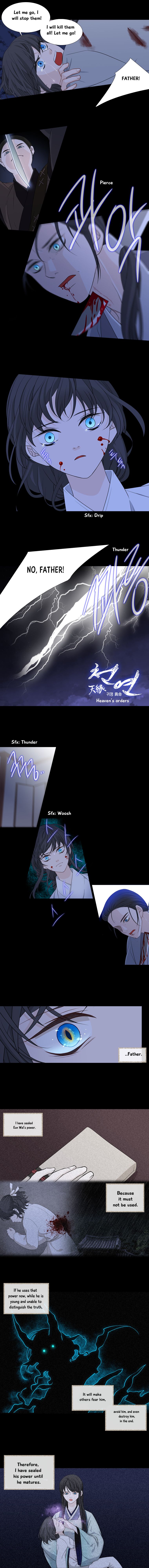 Page 4 of Chapter 196
