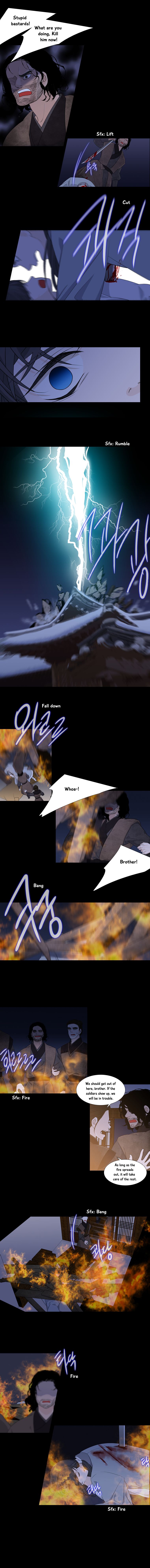 Page 6 of Chapter 196