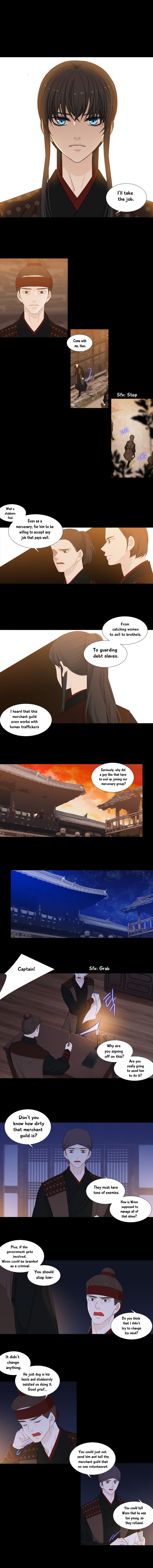 Page 1 of Chapter 198