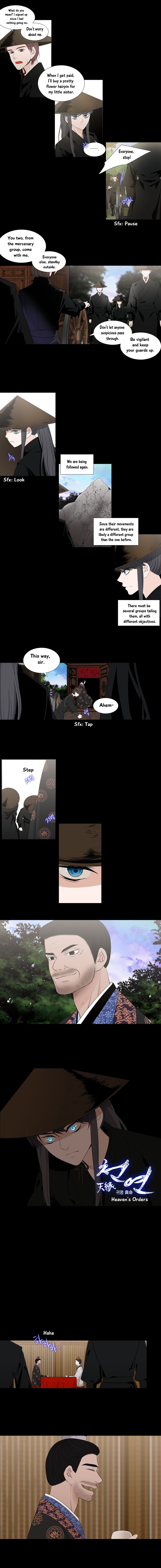 Page 3 of Chapter 198