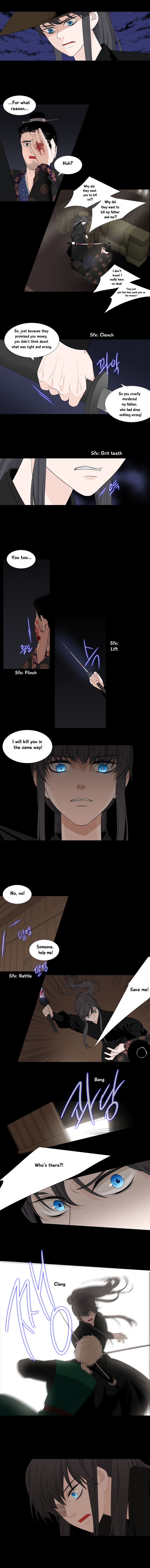 Page 6 of Chapter 198