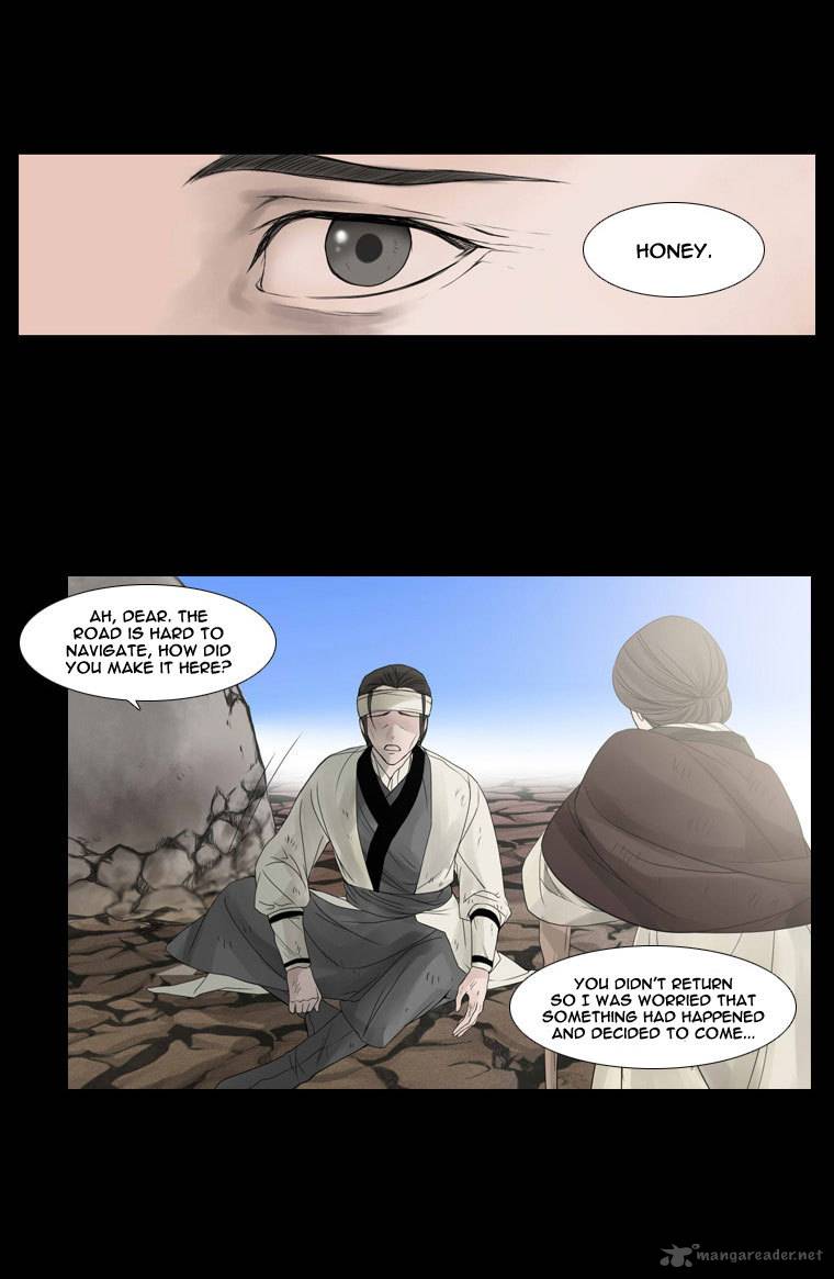 Page 9 of Chapter 19