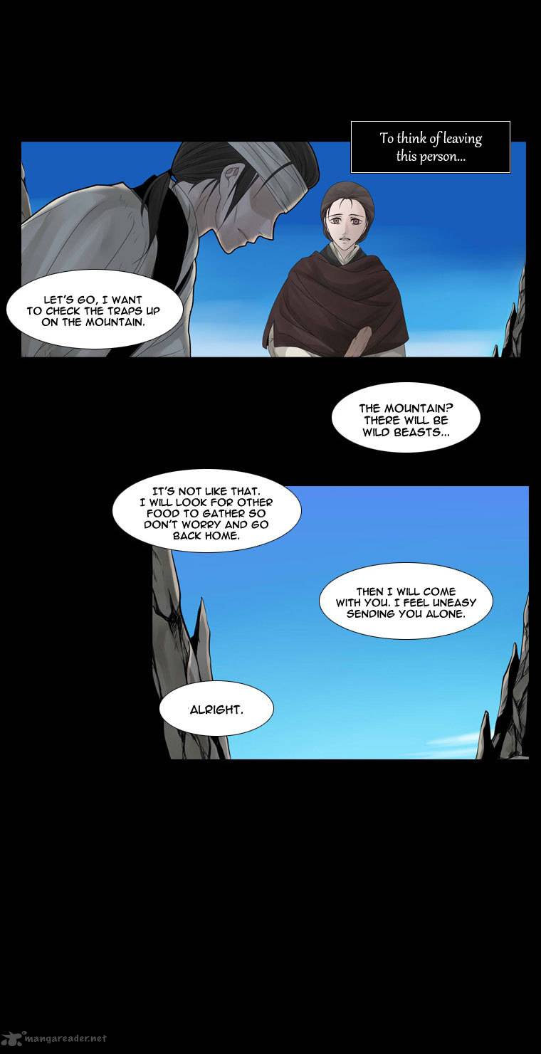 Page 12 of Chapter 19