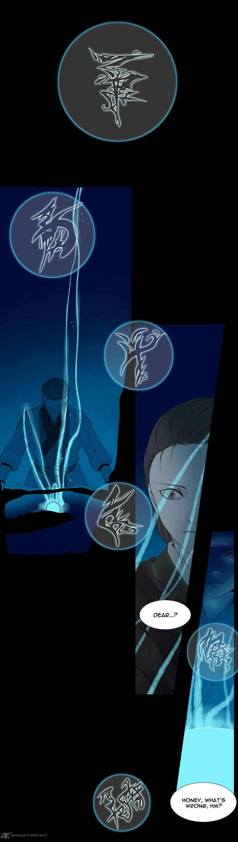 Page 32 of Chapter 19