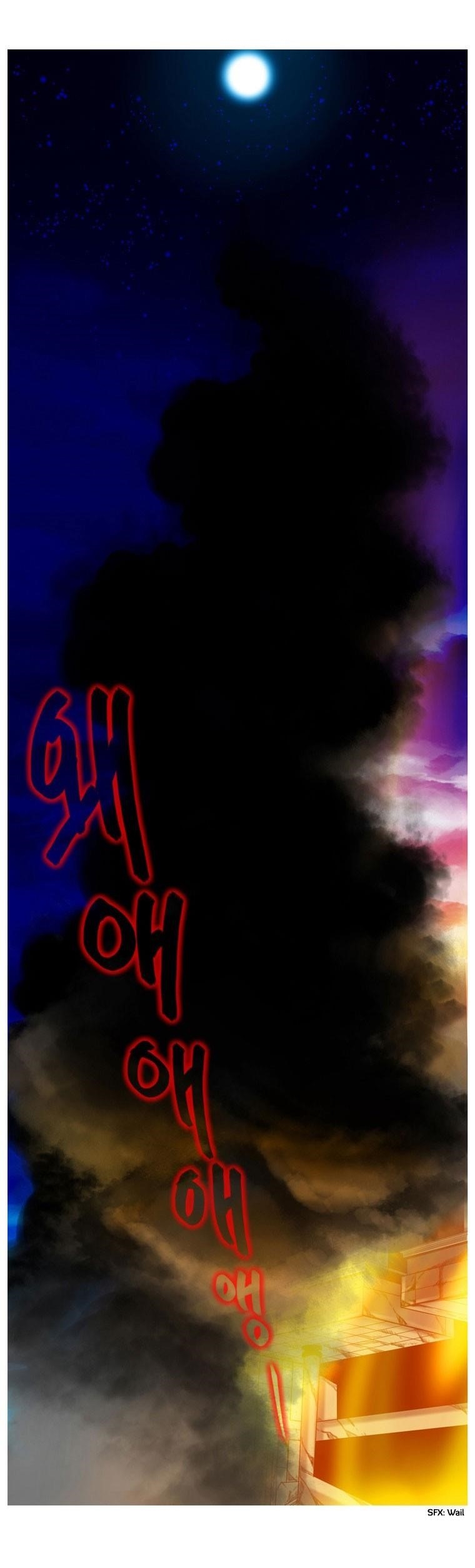 Page 1 of Chapter 1