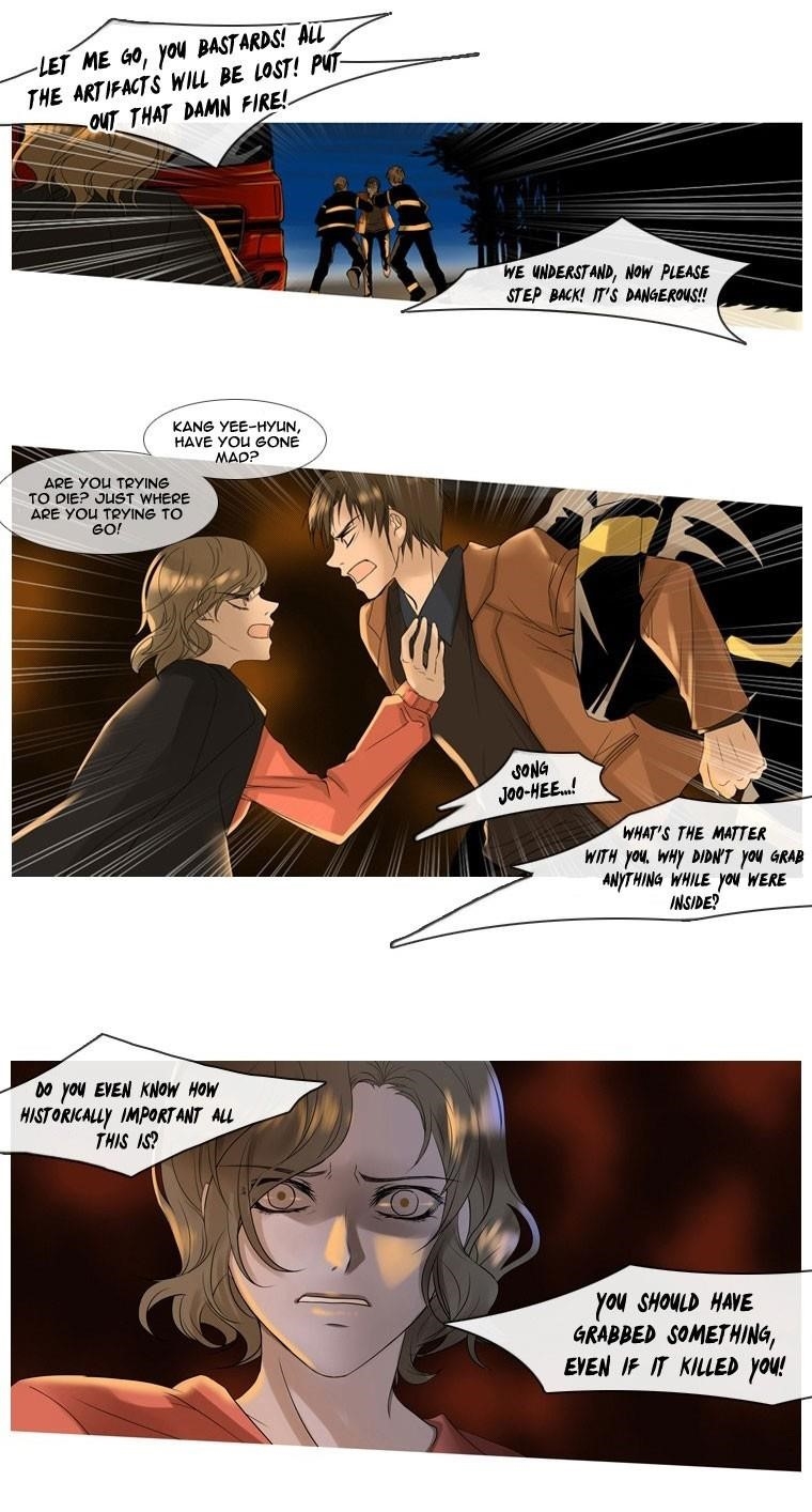 Page 10 of Chapter 1
