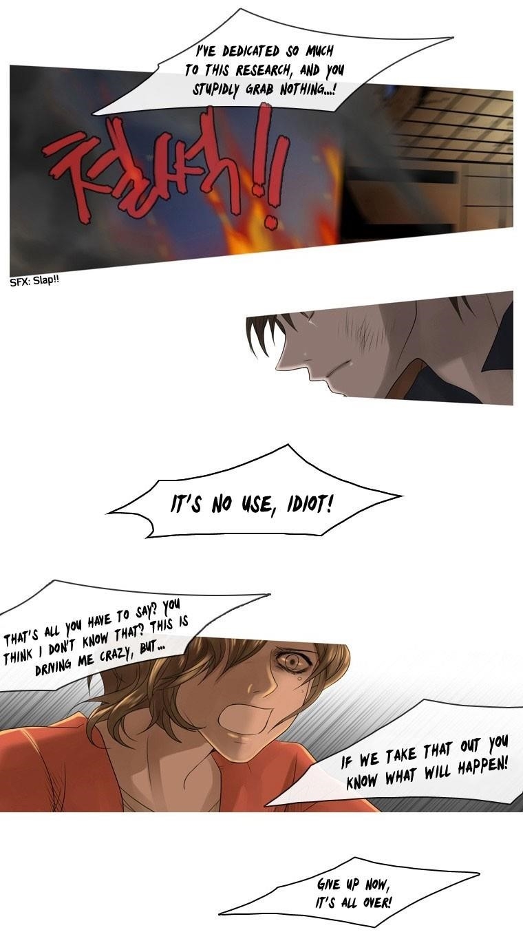 Page 11 of Chapter 1