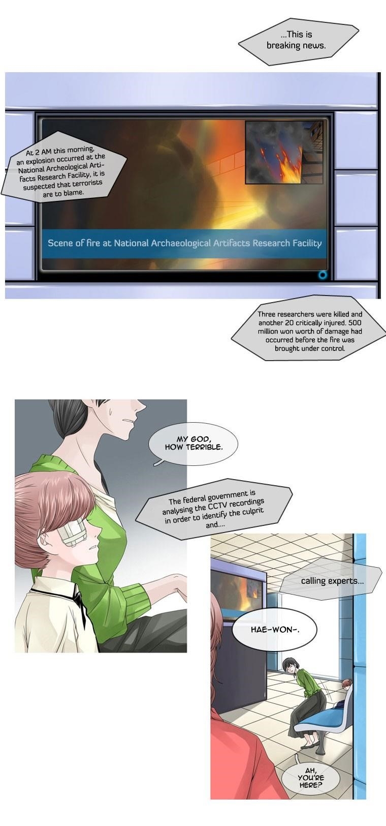 Page 16 of Chapter 1