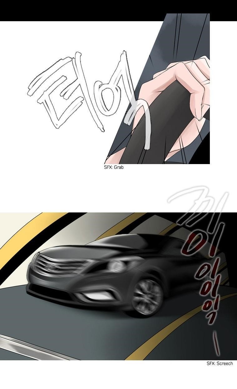 Page 30 of Chapter 1