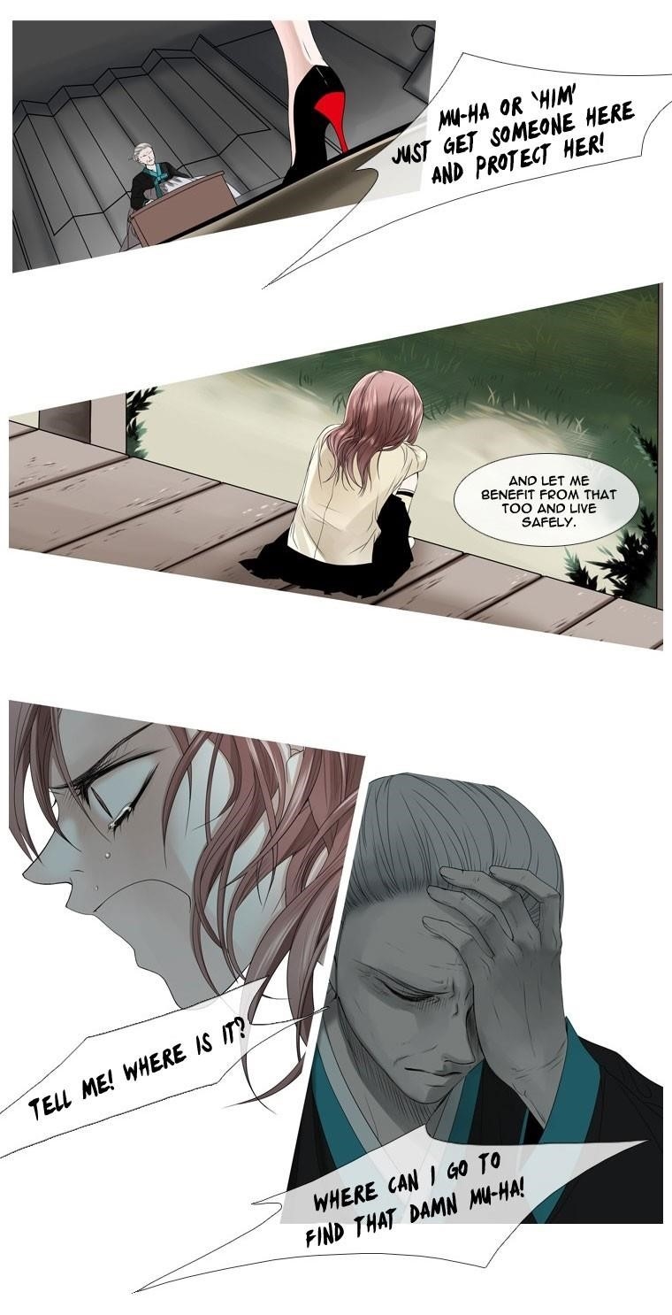 Page 36 of Chapter 1