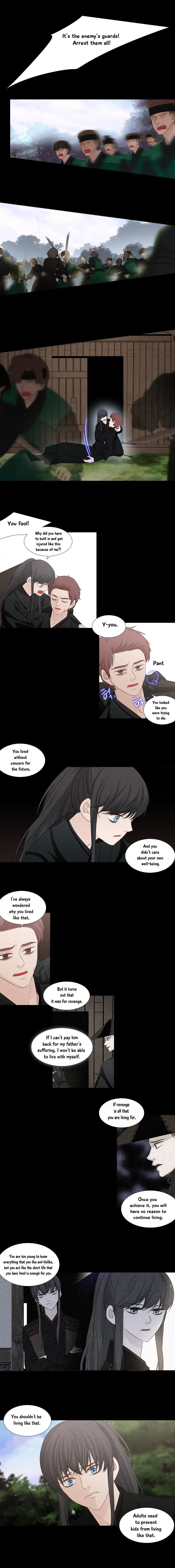 Page 2 of Chapter 200
