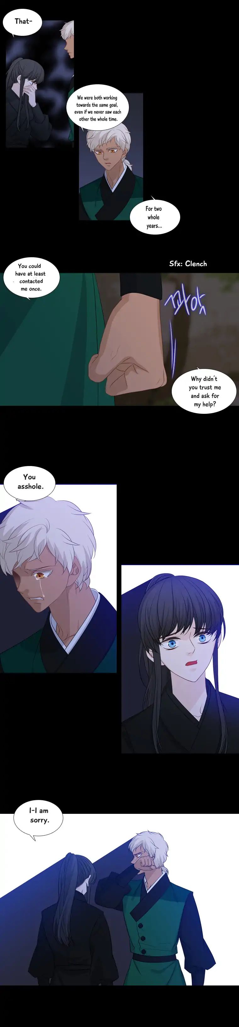 Page 2 of Chapter 201