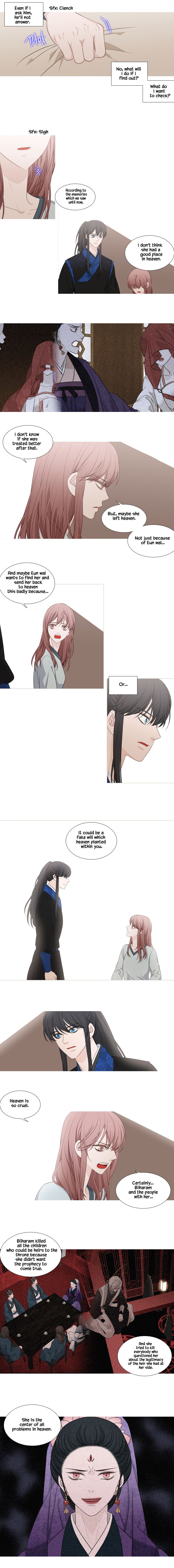 Page 6 of Chapter 202