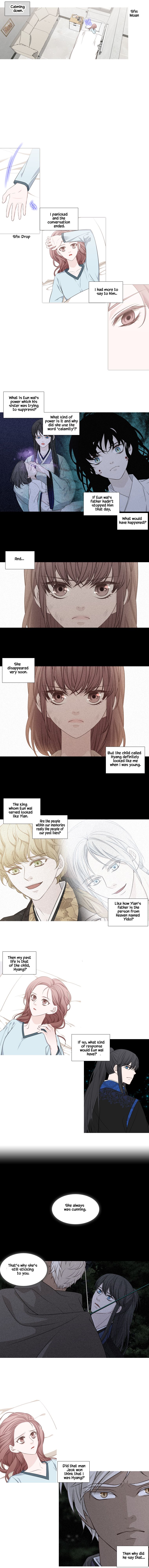 Page 2 of Chapter 203