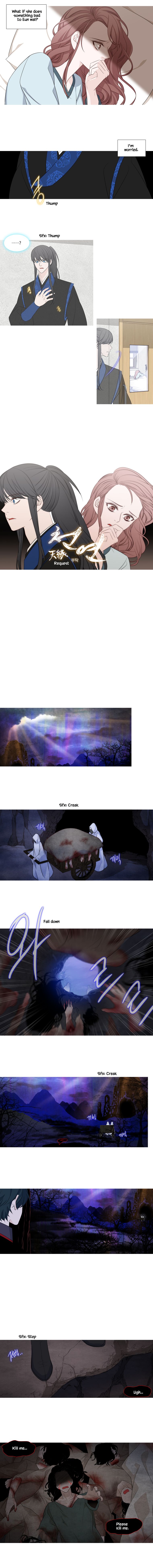 Page 4 of Chapter 203