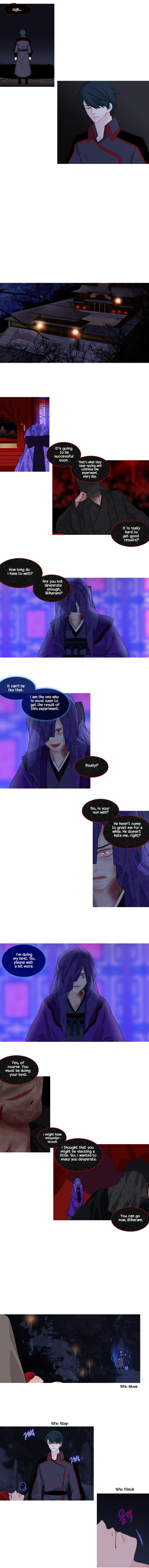 Page 5 of Chapter 203