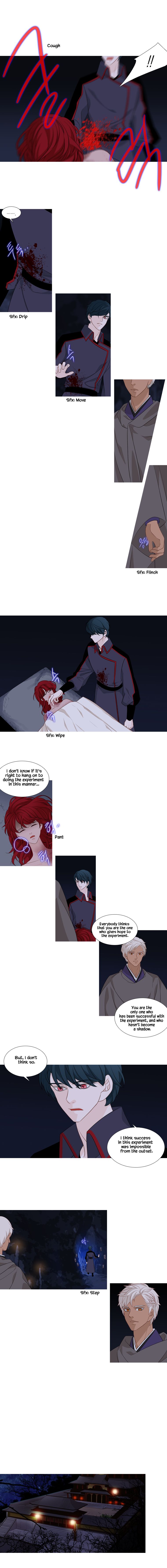 Page 6 of Chapter 203