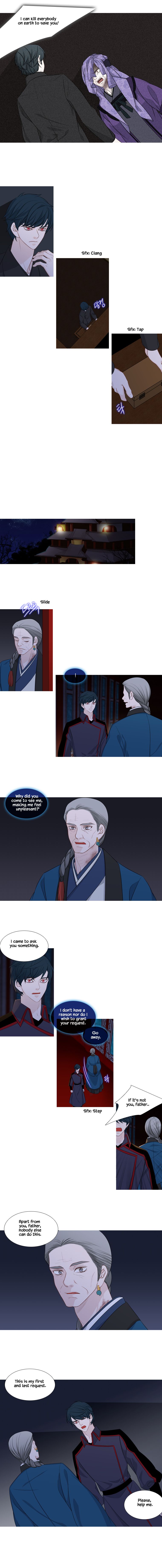 Page 9 of Chapter 203
