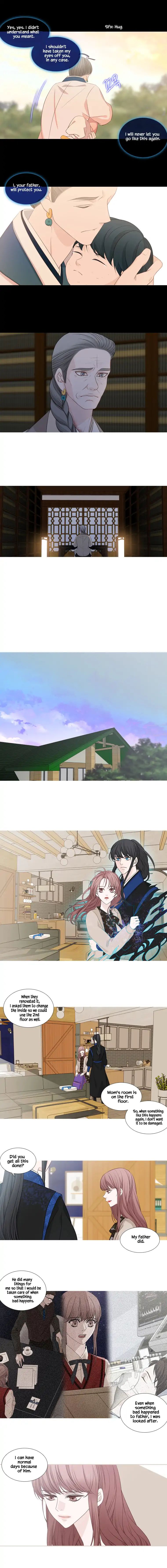 Page 3 of Chapter 204