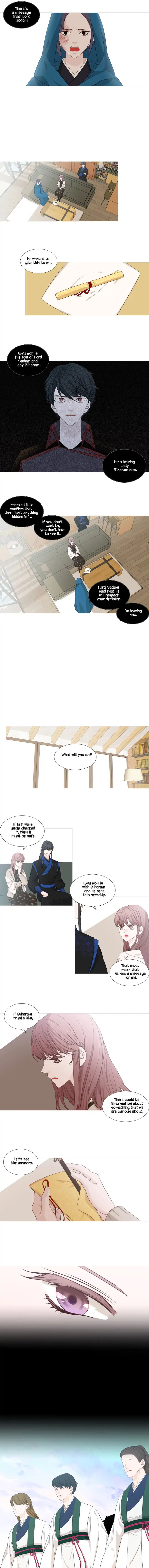 Page 5 of Chapter 204