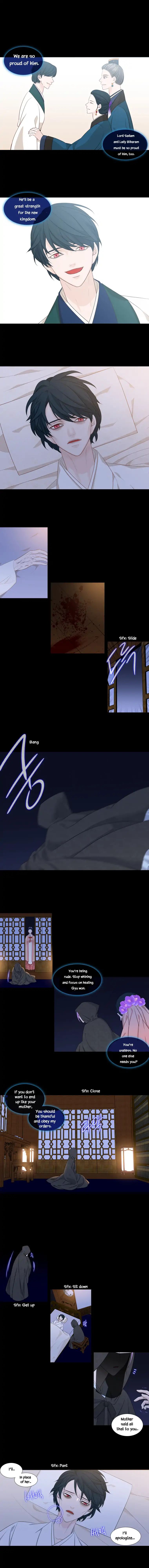 Page 1 of Chapter 205
