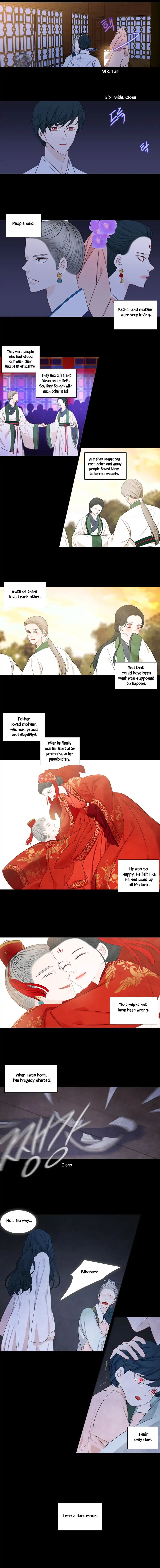 Page 4 of Chapter 205
