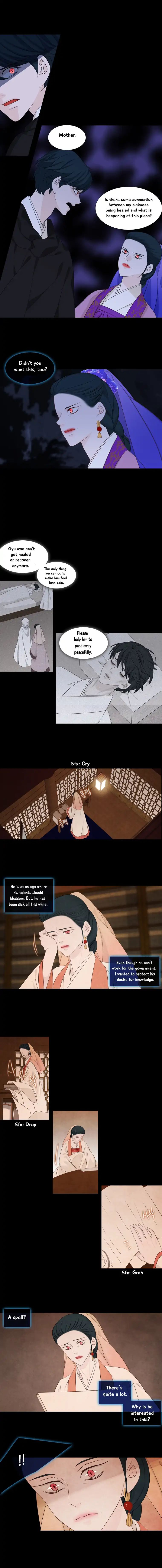 Page 1 of Chapter 207