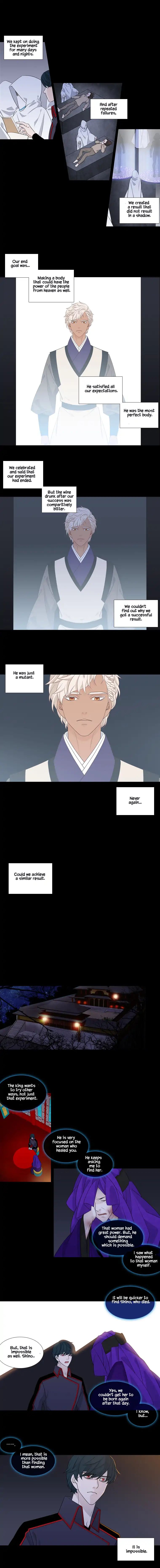 Page 3 of Chapter 209