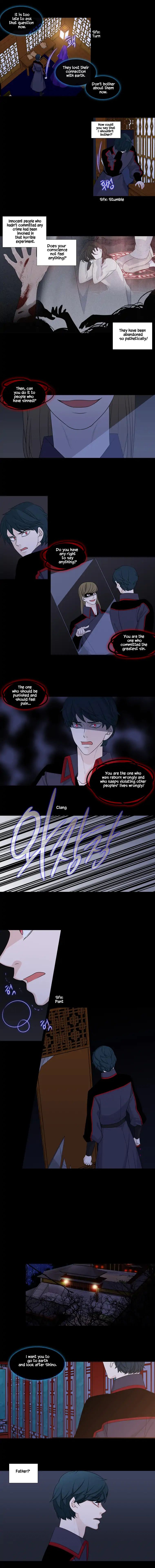 Page 5 of Chapter 209