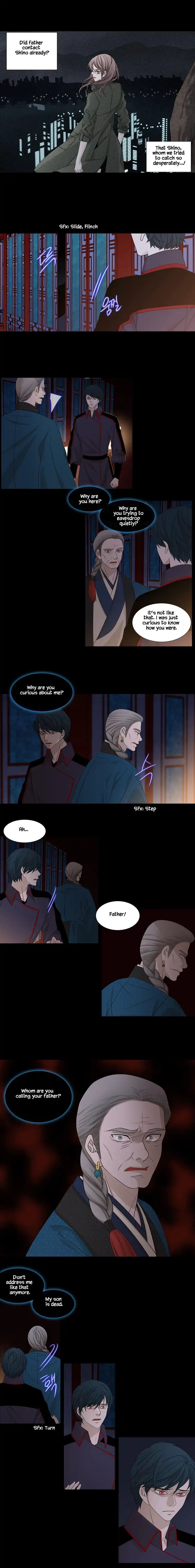 Page 6 of Chapter 209
