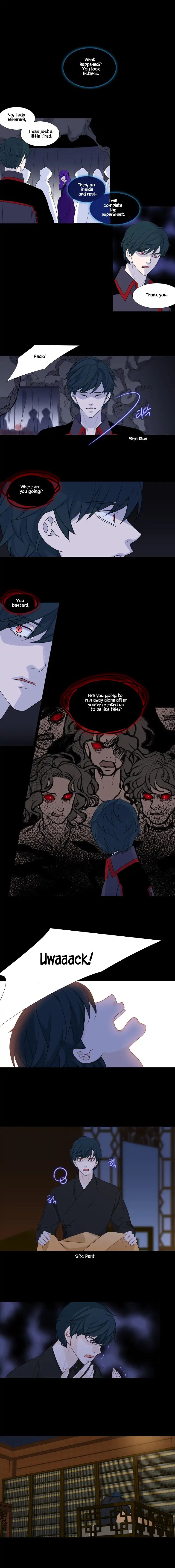 Page 7 of Chapter 209