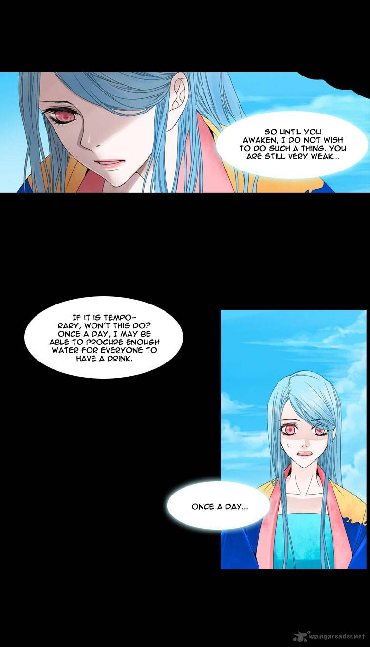 Page 13 of Chapter 20
