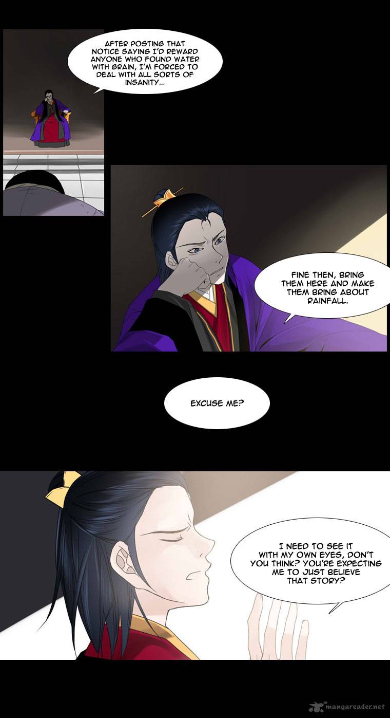 Page 18 of Chapter 20