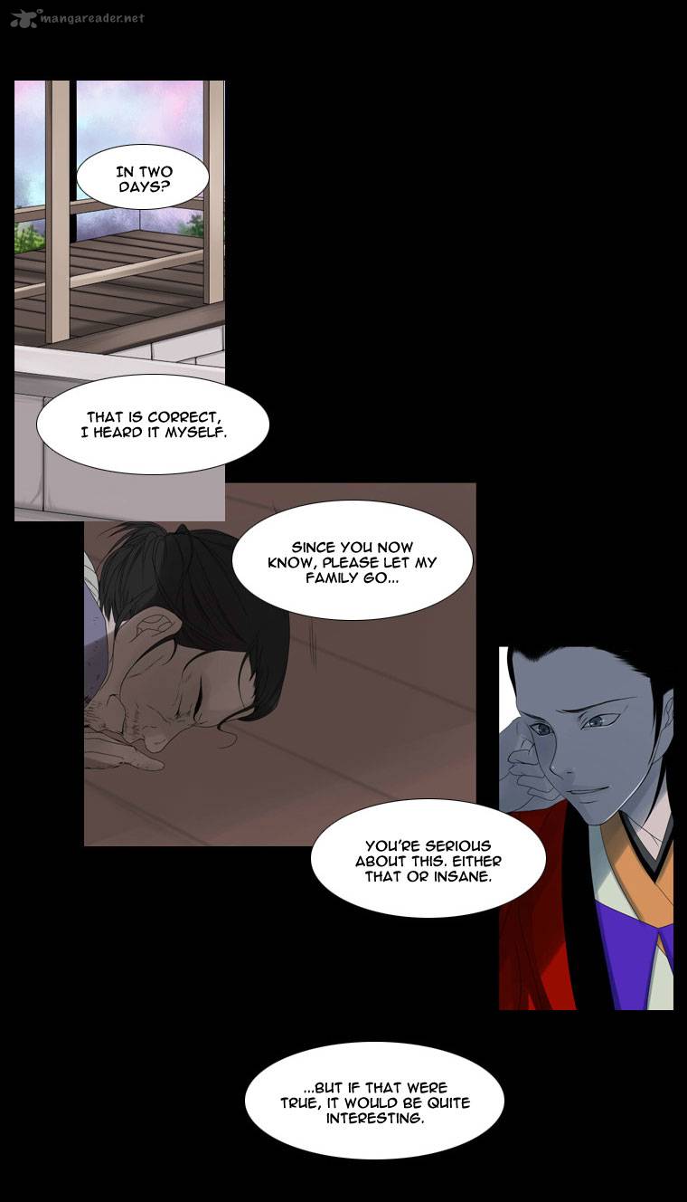 Page 32 of Chapter 20