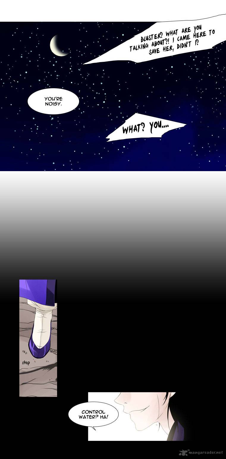 Page 39 of Chapter 20