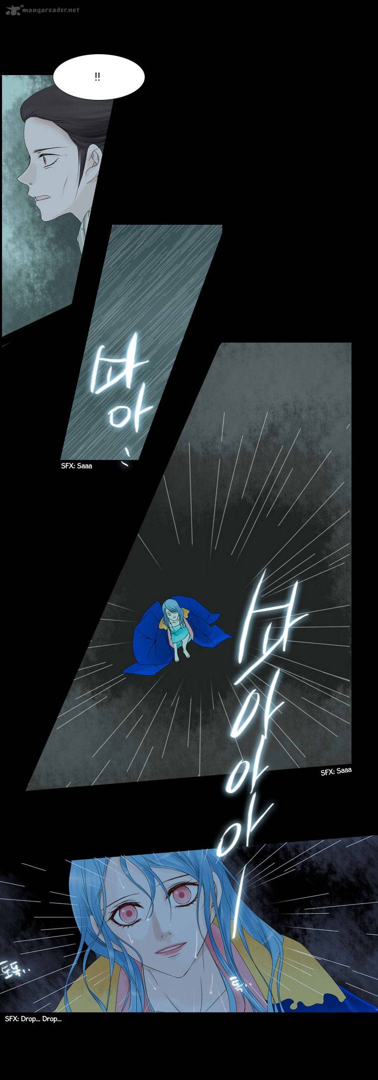 Page 49 of Chapter 20