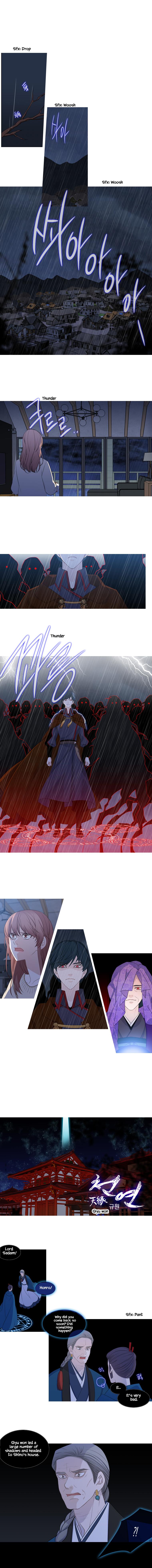 Page 1 of Chapter 210