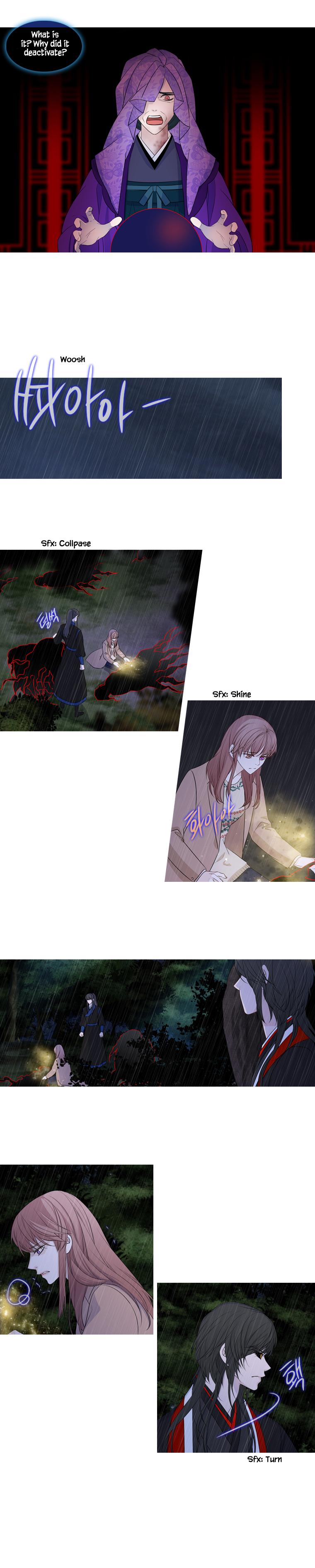 Page 3 of Chapter 210