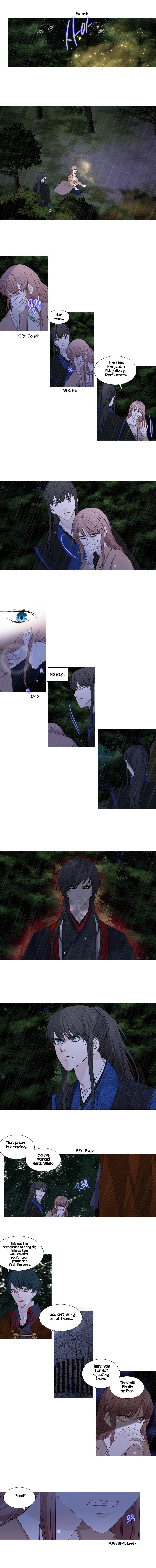 Page 4 of Chapter 210