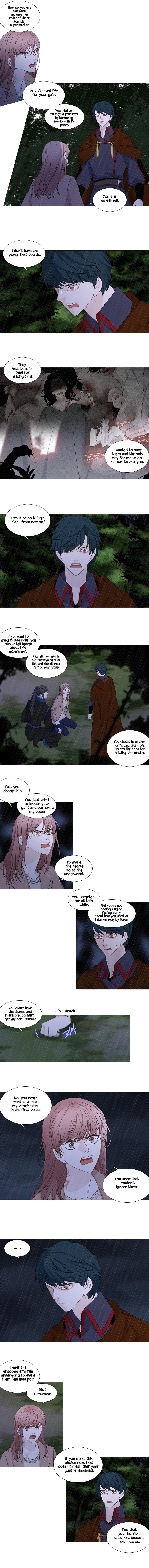 Page 5 of Chapter 210